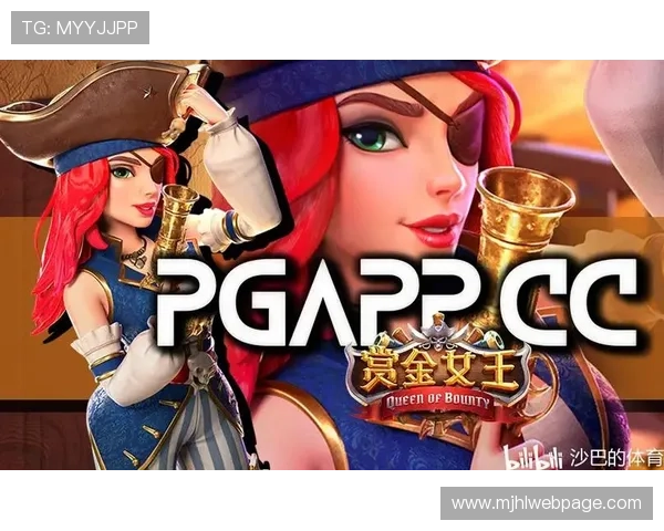 PGSOFT官网首页入口持续优化，提升访问速度和安全保障，为玩家提供更优服务