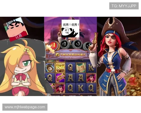 PG官网国际入口网页版新增多项功能，满足国际用户多样化的游戏体验需求