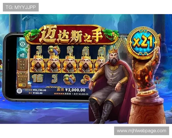 PG电子官方链接限时优惠活动开启，领取K4红包享受更多精彩游戏体验