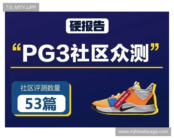 PG娱乐城用户评价与口碑分析帮助你选择最值得信赖的游戏平台