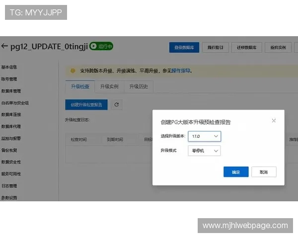 PG官网入口地址官方最新更新，提供安全稳定的登录入口确保玩家顺畅游戏体验