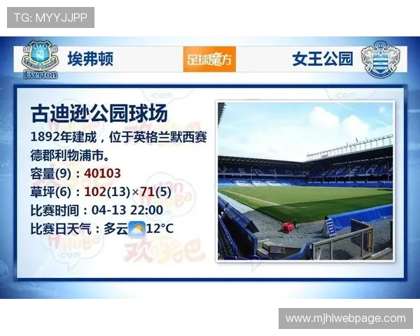 PG电子下载app最新版兼容性详细解析，解决不同系统用户的使用难题