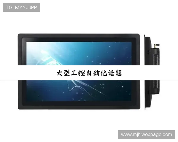 关于最新PG电子登录入口官网的安全升级措施及其对用户体验的影响分析 关于最新PG电子登录入口官网的安全升级措施及其对用户体验的影响分析