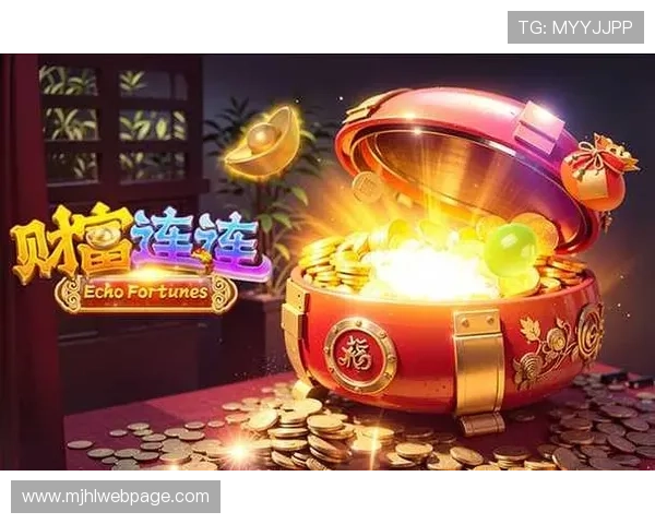 在PG娱乐网址官方网站注册账号的详细步骤及新手玩家必知的游戏技巧介绍