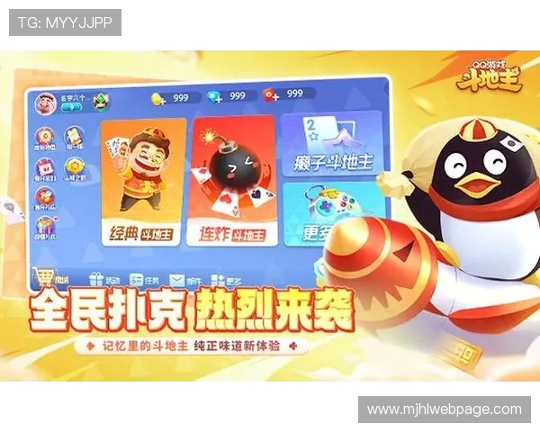 揭秘PG电子棋牌外挂辅助器的技术原理及其对游戏公平性的影响分析