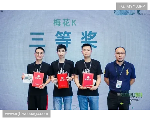 星际电子pg娱乐官网：全面解析平台的技术优势与安全保障措施