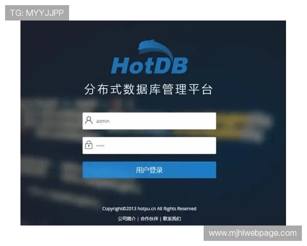 最新版本的PG官方下载平台正式上线，用户可以便捷获取最稳定的数据库软件