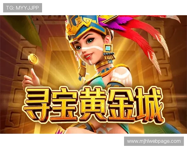 优质免费PG游戏试玩入口汇总提供丰富多样的游戏试玩选择满足不同玩家需求