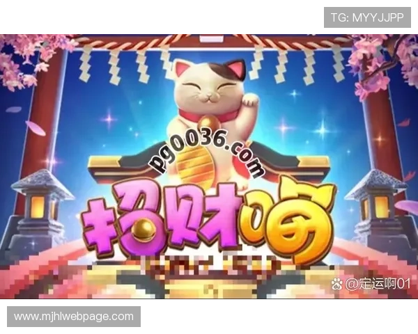 如何高效运用PG电子金龙送宝打法提升游戏体验实现连续获胜的实用策略与详细步骤全方位解析PG电子金龙送宝的最佳玩法方案