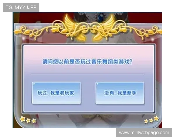 286电子娱乐平台适合新手玩家吗，详细介绍平台操作指南与入门技巧