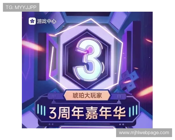 PG国际旗舰网站官网最新优惠活动与福利礼包推荐助力玩家享受更多游戏乐趣