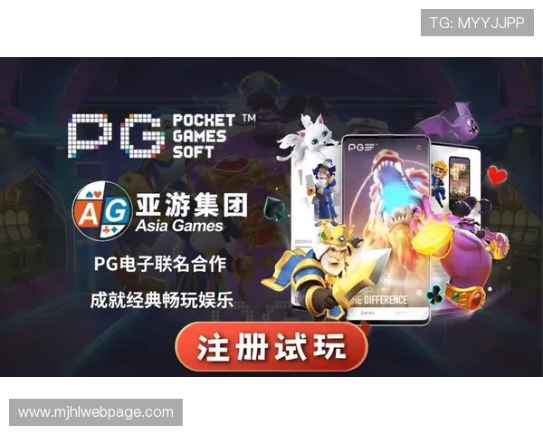 PG电子赏金女王游戏下载指南，帮助玩家快速上手畅享高额奖励体验
