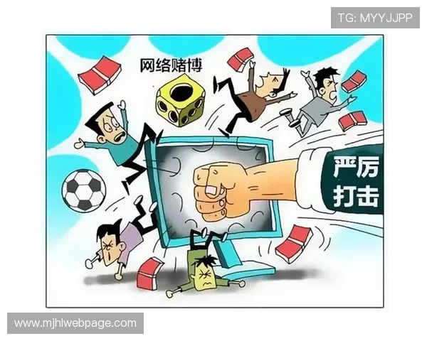 PG网络赌博对青少年的危害及家长应采取的有效监管策略全面解析