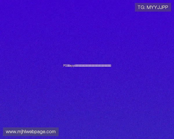 PG娱乐app下载官网常见问题解答,解决玩家在下载与使用中的疑问 PG娱乐app下载官网常见问题解答,解决玩家在下载与使用中的疑问
