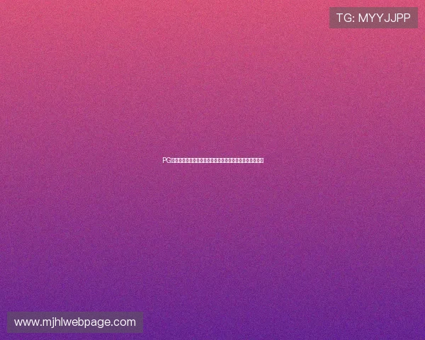 PG网站注册登录入口多渠道支持，满足不同用户的多样化需求