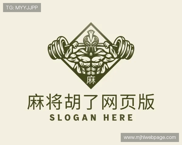 认识麻将胡了网页版